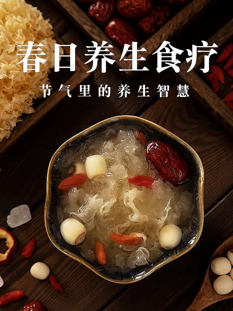 Super pyszne cztery pory roku  – Home Cooking Book recenzja i cena